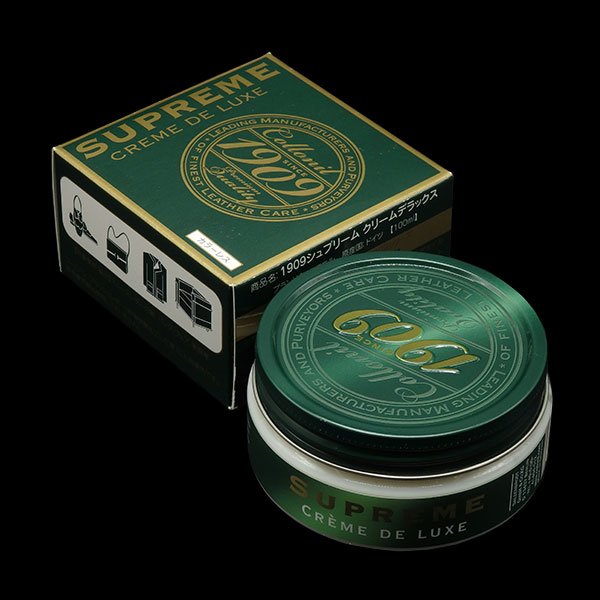 画像2: Leather Care Cream  お手入れ用クリーム 