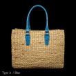 画像5: Wicker Bag  編みバッグ  (5)